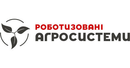 Роботизовані агросистеми