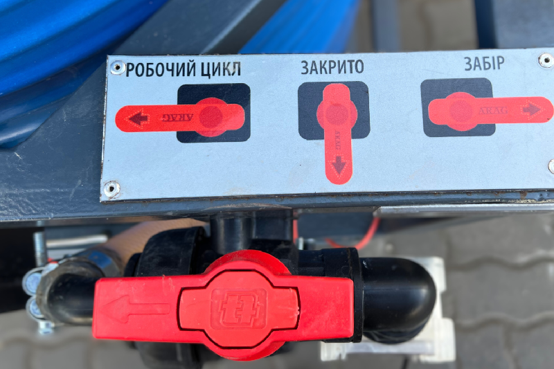 Змішувач агрохімікатів Mixer 300
