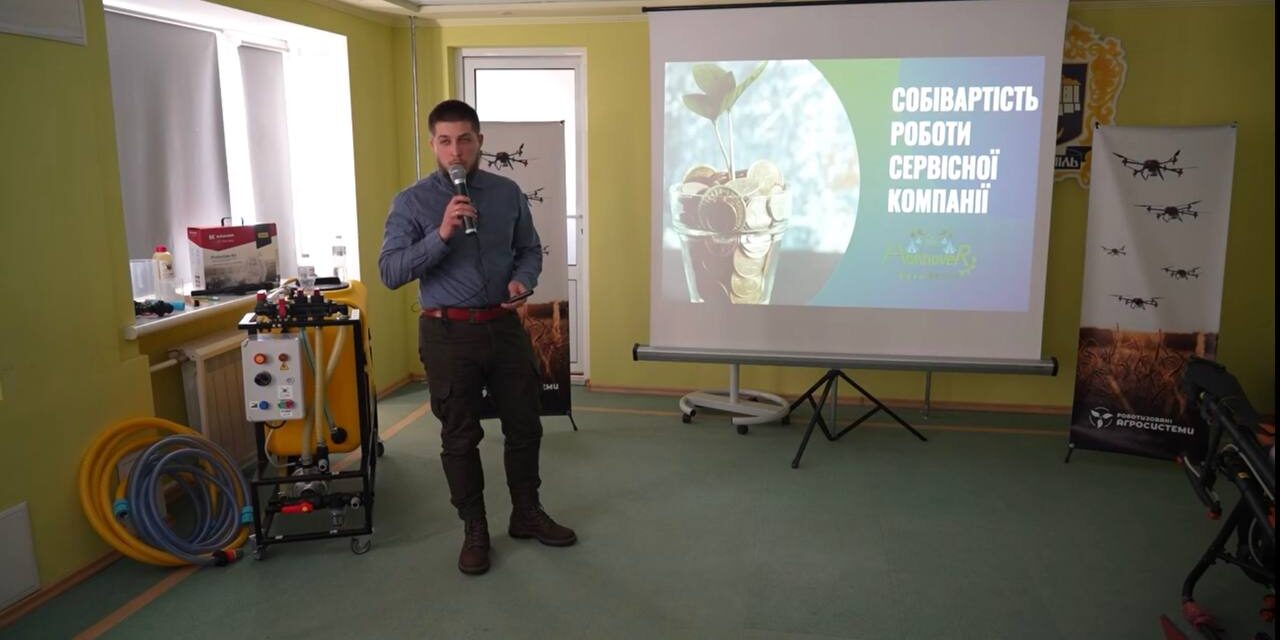 Марк Шурак, засновник “Ганновер Агро” про бізнес агродронів: собівартість, інвестиції, прибутки